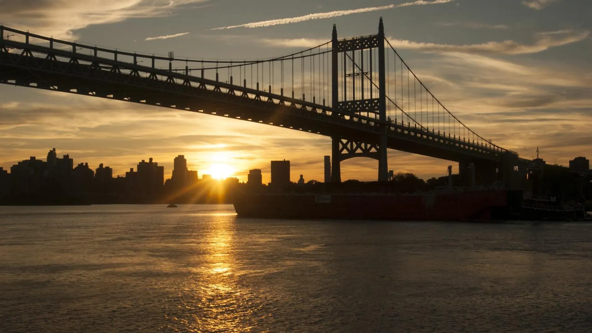 Nesva Hotel - New York City Vista (Adults Only) 3*,  United States